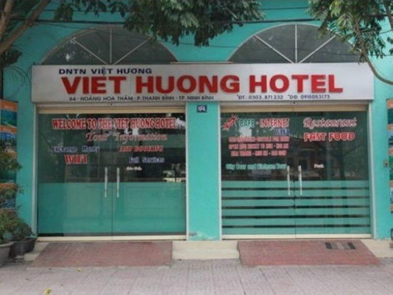 نينه بينه فندق فيت هونج المظهر الخارجي الصورة